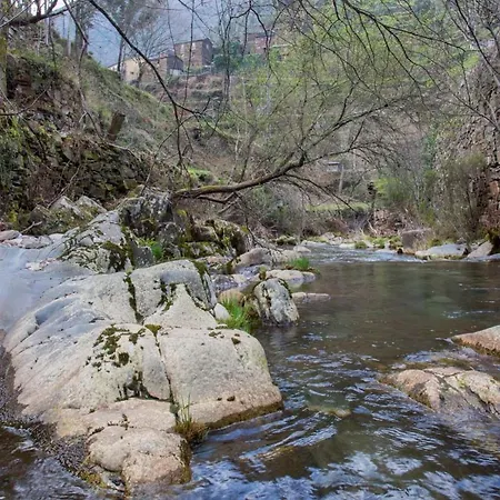O Refugio Do Mineiro Arouca