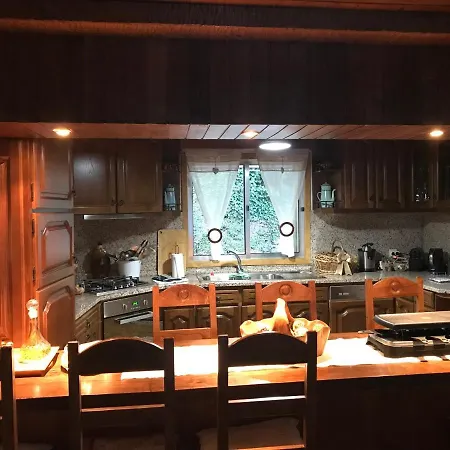 Apartamento O Refugio Do Mineiro