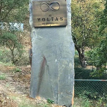 Apartamento O Refugio Do Mineiro Arouca