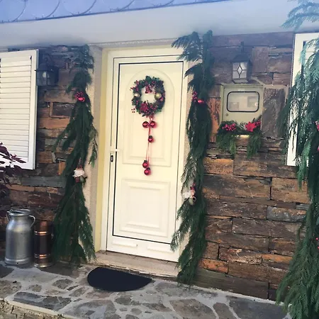 Apartamento O Refugio Do Mineiro Arouca